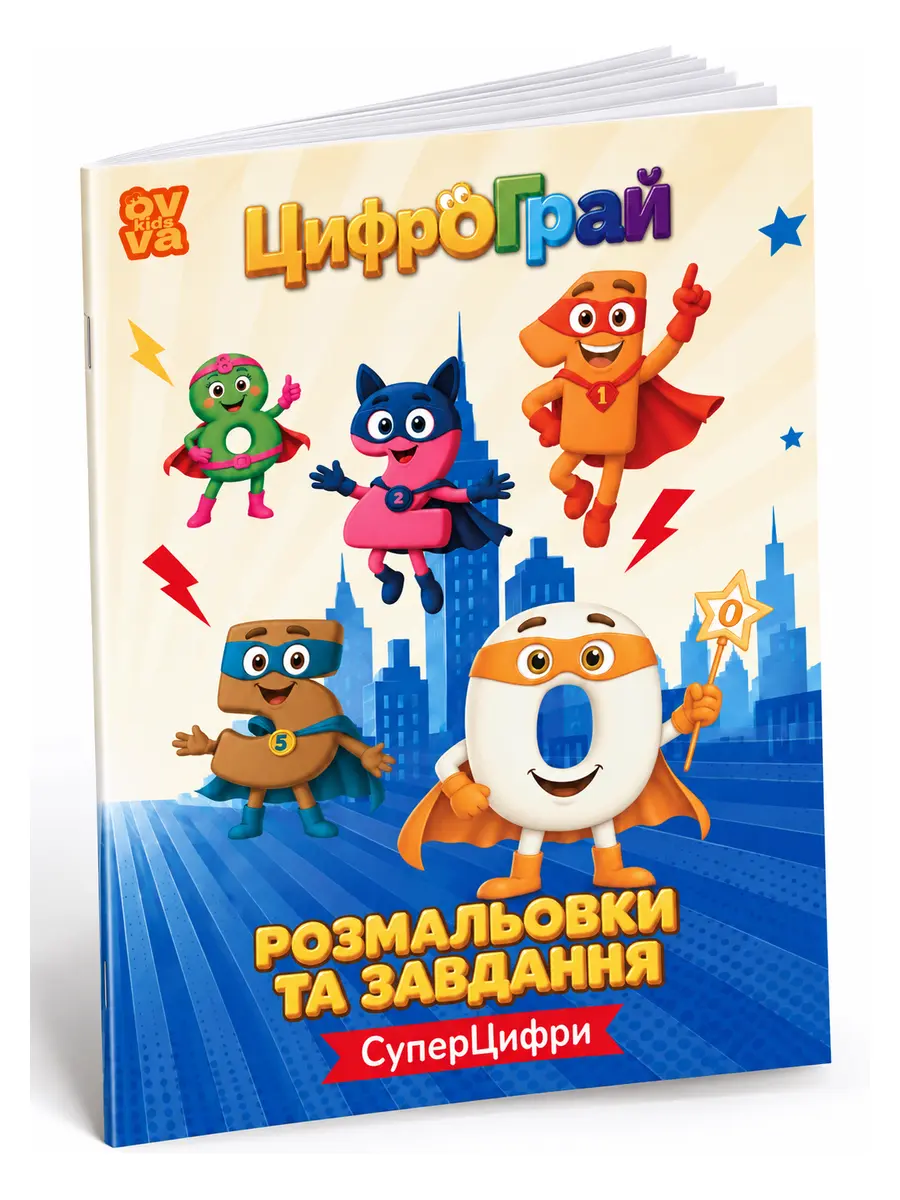 Творчість