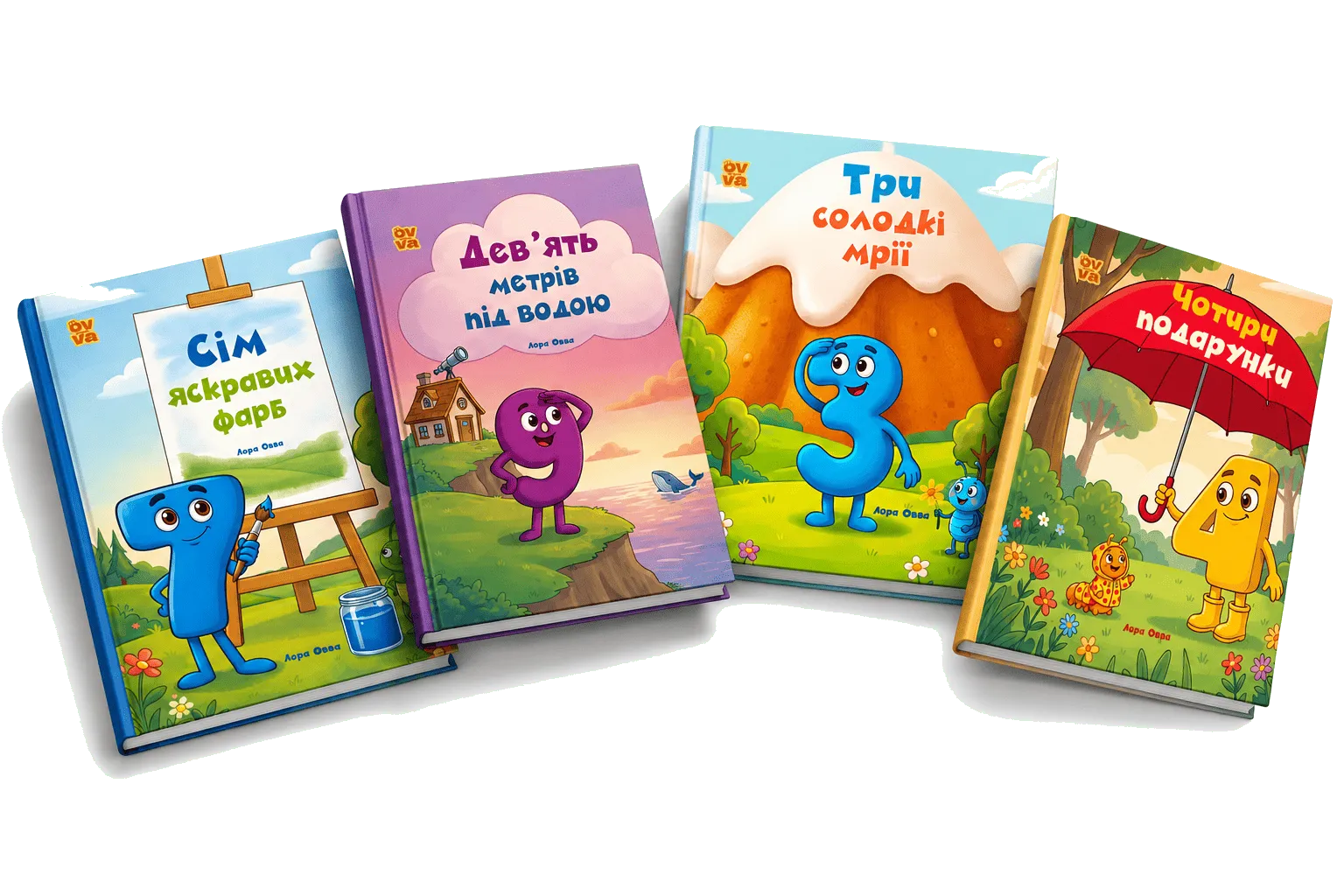 Збірка 5 книжок-мандрівок